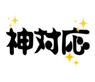 855512288