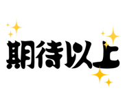 855512289
