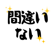 855512291