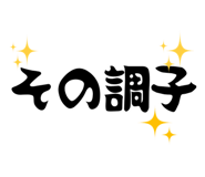 855512292