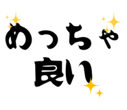 855512293