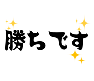 855512298