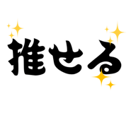 855512299