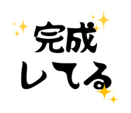 855512300
