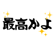 855512302