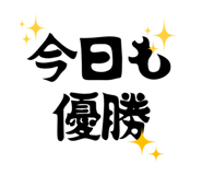 855512304