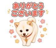 855512745