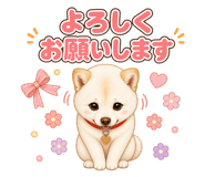 855512750