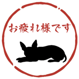 855513098