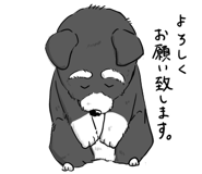 855513187