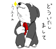 855513188