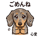 855514479