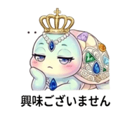 855514748