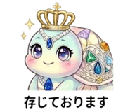 855514749