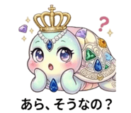 855514750