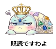 855514751