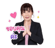 855515194