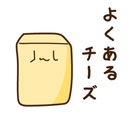 855515290