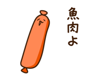 855515293