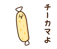 855515294