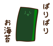 855515306