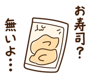 855515308