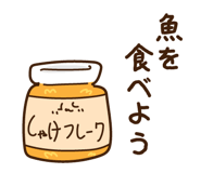 855515312