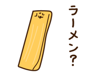 855515313