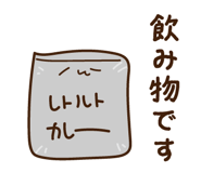 855515314