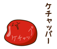 855515316