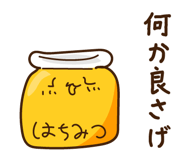 855515319