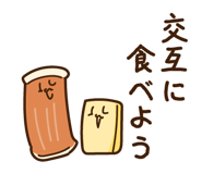 855515320