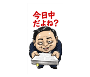 855515649