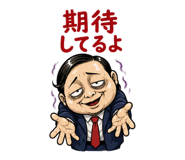 855515659