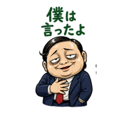 855515662
