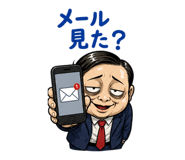 855515663