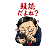 855515664