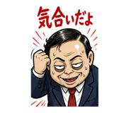 855515668
