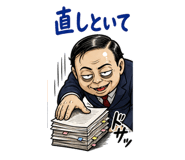 855515670