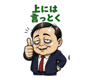 855515675
