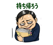 855515682