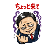 855515683