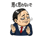 855515684