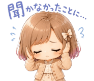 855515699