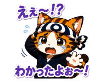 855516203