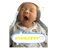 855516705
