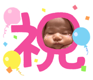 855516711