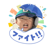 855516975