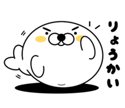 85551812