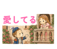 855518682